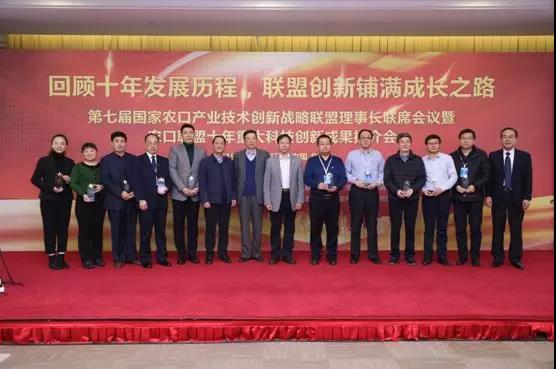 �f��: ΢�ňDƬ_20200107095821